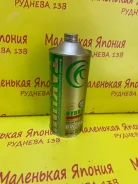 Takumi Hybrid. 0W-20, 1��. ����