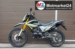 Motoland 250 ST Neon. 250����. ��., ��������, ���������, ��� ������� ����