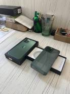 Apple iPhone 13 Pro Max. , 256 , , 3G, 4G LTE, 5G, Dual-SIM, , NFC 