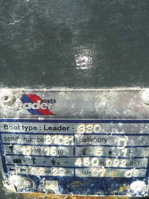 �����-330. 2008 ���, ����� 3,37��., ��������� ��������� ����