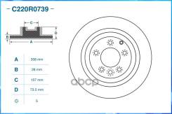 ��������� ���� ������ Cworks ���. c220r0739 C220R0739 ����