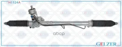 ������� �������� ��� AUDI A4 / Avant 2000-2004, AUDI A4 / Avant 2004-2007, Seat Exeo 2008-2013 (������) Gelzer ���. H1124A H1124A H1124A ����