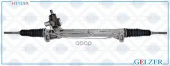 ������� ����� Gelzer ���. H1159A H1159A ����