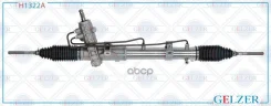 ������� �������� ��� BMW 3 E36 1990-1998, BMW Z3 E36 1995-2003 (������) Gelzer ���. H1322A H1322A H1322A ����