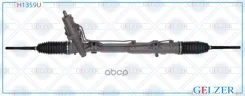 ������� �������� ��� BMW 1 E81 / E82 / E87 / E88 / 3 E90 / E91 / E92 / E93 (����. �����) Gelzer ���. H1359U H1359U H1359U ����