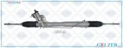 ������� �������� ��� BMW 3 E90 2005-, BMW 3 E91 2005-, BMW 3 E92 2005-, BMW X1 E84 2009- (������) Gelzer ���. H1378A H1378A H1378A ����