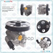 ����� �������������� ���� Chevrolet Cruze 2009-, OPEL Astra J 2009-, OPEL Insignia 2008- (���. ��������) Gelzer ���. H2006PN H2006PN H2006PN ����
