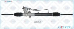 ������� �������� ��� Chevrolet Lacetti / Nubira, Daewoo Gentra / Lacetti / Nubira, Suzuki Forenza / Reno (������) Gelzer ���. H2044A H2044A H2044A ���...