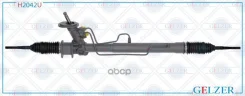 ������� �������� ��� Chevrolet Kalos, Daewoo Kalos (����. �����) Gelzer ���. H2042U H2042U ����