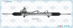 ������� �������� ��� Ford Courier / Fiesta / Puma, Mazda 121 (������) Gelzer ���. H3006A H3006A H3006A ����