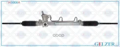 ������� �������� ��� Ford Cougar 1998-2001, Ford Mondeo 1992-2000 (������) Gelzer ���. H3008A H3008A H3008A ����