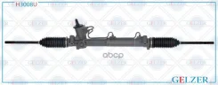 ������� �������� ��� Ford Cougar 1998-2001, Ford Mondeo 1992-2000 (����. �����) Gelzer ���. H3008U H3008U H3008U ����