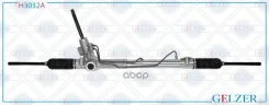 ������� �������� ��� Ford Mondeo, Volvo S60 / S80 / V60 / XC60 / XC70 (������) Gelzer ���. H3032A H3032A H3032A ����