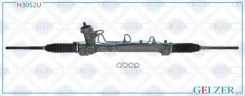 ������� �������� ��� Ford Escape / Maverick / Transit / Tourneo, Mazda Tribute (����. �����) Gelzer ���. H3052U H3052U H3052U ����