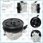 ����� �������������� ���� Ford Galaxy 2006-, Ford Mondeo 2007-2014, Ford S-Max 2006- (������) Gelzer ���. H3062PA H3062PA H3062PA ����