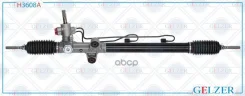 ������� �������� ��� Honda Accord (������) H3608A Gelzer ���. H3608A H3608A ����