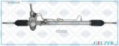 ������� �������� ��� Acura EL 1997-2000, Honda Civic VI 1995-2001 (������) Gelzer ���. H3622A H3622A H3622A ����