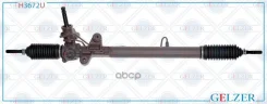 ������� �������� ��� Honda Civic VI 1995-2001, Rover 400 1995-2000, Rover 45 2000-2005 (����. �����) Gelzer ���. H3672U H3672U H3672U ����