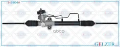 ������� �������� ��� Hyundai Accent II 2000-2012, Hyundai Accent III 2005-, Hyundai Excel 2000- (������) Gelzer ���. H3804A H3804A H3804A ����