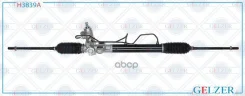 ������� �������� ��� Hyundai Matrix (������) H3839A Gelzer ���. H3839A H3839A ����