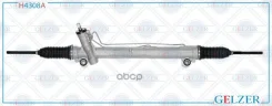 ������� �������� ��� JEEP Commander 2005-, JEEP Grand Cherokee 2005-2009 (������) Gelzer ���. H4308A H4308A H4308A ����