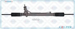 ������� �������� ��� KIA K9 2012-, KIA Quoris 2012- (����. �����) Gelzer ���. H4508U H4508U H4508U ����