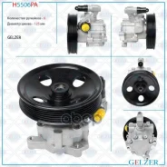 ����� �������������� ���� Chrysler Crossfire, Mercedes C W203 / S203 / CL203 / W204 / S204 / CLK / E W210 / S210 / W211 / S211 / GL X164 / M W163 / W1...
