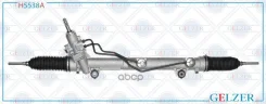 ������� �������� ��� Mercedes GL X164 2006-, Mercedes M W164 2006-, Mercedes R W251 2006- (������) Gelzer ���. H5538A H5538A H5538A ����