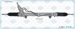 ������� �������� ��� Mercedes GL X164 2006-, Mercedes M W164 2006-, Mercedes R W251 2006- (������) Gelzer ���. H5548A H5548A H5548A ����