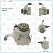 ����� �������������� ���� Mitsubishi Pajero 1990-2000 (������) Gelzer ���. H5729PA H5729PA H5729PA ����