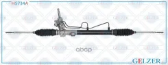������� �������� ��� Mitsubishi Lancer IX 2003- (������) Gelzer ���. H5734A H5734A H5734A ����
