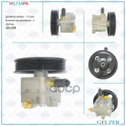 ����� �������������� ���� Mitsubishi L200 2005-2015, Mitsubishi Pajero Sport 2007-2015 (������) Gelzer ���. H5734PA H5734PA H5734PA ����