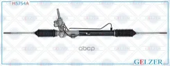 ������� �������� ��� Mitsubishi Outlander 2003-2006 (������) Gelzer ���. H5754A H5754A H5754A ����