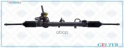 ������� �������� ��� OPEL Astra G 1998-2004, OPEL Zafira A 1998-2005 (����. �����) Gelzer ���. H5904U H5904U H5904U ����