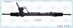 ������� �������� ��� Dacia Logan / Sandero, Renault Logan / Sandero (����. �����) Gelzer ���. H6556U H6556U H6556U ����