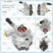 ����� �������������� ���� Subaru Forester / Impreza / WRX / Legacy (������) Gelzer ���. H7406PA H7406PA H7406PA ����