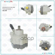 ����� �������������� ���� Mitsubishi Lancer Evolution X 2006-, Subaru Impreza / WRX 2000- (������) Gelzer ���. H7412PA H7412PA H7412PA ����