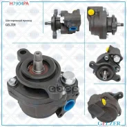 ����� �������������� ���� Toyota Land Cruiser 100 1998-2002, Toyota Land Cruiser J80 1990-1998 (������) Gelzer ���. H7904PA H7904PA H7904PA ����