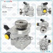 ����� �������������� ���� Toyota Land Cruiser 100 1998-2002, Toyota Land Cruiser 100 2002-2008 (������) Gelzer ���. H7956PA H7956PA H7956PA ����