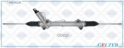 ������� �������� ��� Hyundai H350 2014-, Mercedes Sprinter W906 2006-, VW Crafter 2006- (������) Gelzer ���. H8102A H8102A H8102A ����