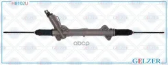������� �������� ��� Hyundai H350 2014-, Mercedes Sprinter W906 2006-, VW Crafter 2006- (����. �����) Gelzer ���. H8102U H8102U H8102U ����