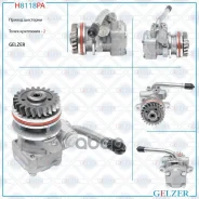 ����� �������������� ���� VW Multivan V 2003-, VW Transporter T5 2003- (������) Gelzer ���. H8118PA H8118PA H8118PA ����