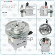 ����� �������������� ���� Ford Mondeo / S-Max, Volvo S80 / V70 / XC60 / XC70 (������) Gelzer ���. H8218PA H8218PA H8218PA ����