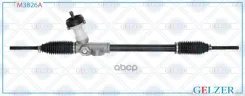 ������� �������� ���. Hyundai Accent IV 2010-2017, KIA Rio III 2011- (������) Gelzer ���. M3826A M3826A M3826A ����