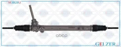 ������� �������� ���. Hyundai Azera / Sonata, Kia Cadenza / K5 / K7 / Optima (����. �����) Gelzer ���. M3828U M3828U M3828U ����