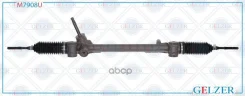 ������� �������� ���. Citroen C1 2005-, Peugeot 107 2005-, Toyota Aygo 2005-2014 (����. �����) Gelzer ���. M7908U M7908U M7908U ����
