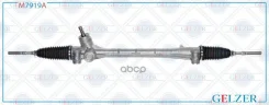 ������� �������� ���. Scion XB 2007-2015, Toyota Auris 2006-2012, Toyota Corolla 2006- (������) Gelzer ���. M7919A M7919A M7919A ����
