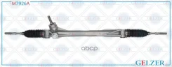 ������� �������� ��� Toyota RAV4IVxus NX (������) M7926A Gelzer ���. M7926A M7926A ����