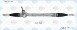 ������� �������� ���. Toyota Alphard 2008-2015, Toyota Previa / Tarago 2006- (������) Gelzer ���. M7934A M7934A M7934A ����