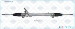 ������� �������� ���. Pontiac Vibe 2008-, Toyota Corolla / Altis 2007-2014, Toyota Matrix 2008- (������) Gelzer ���. M7948A M7948A M7948A ����